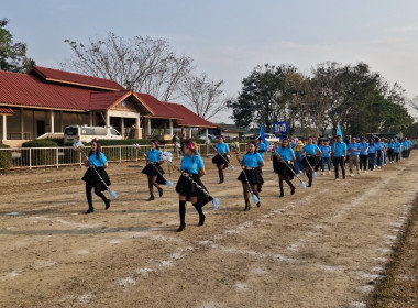 เข้าร่วมงานกีฬาสี "สหกรณ์เชียงรายเกมส์" ประจำปี 2568 พารามิเตอร์รูปภาพ 22